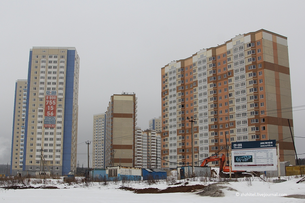 Kummituslinnad vene stiilis - South Domodedovo