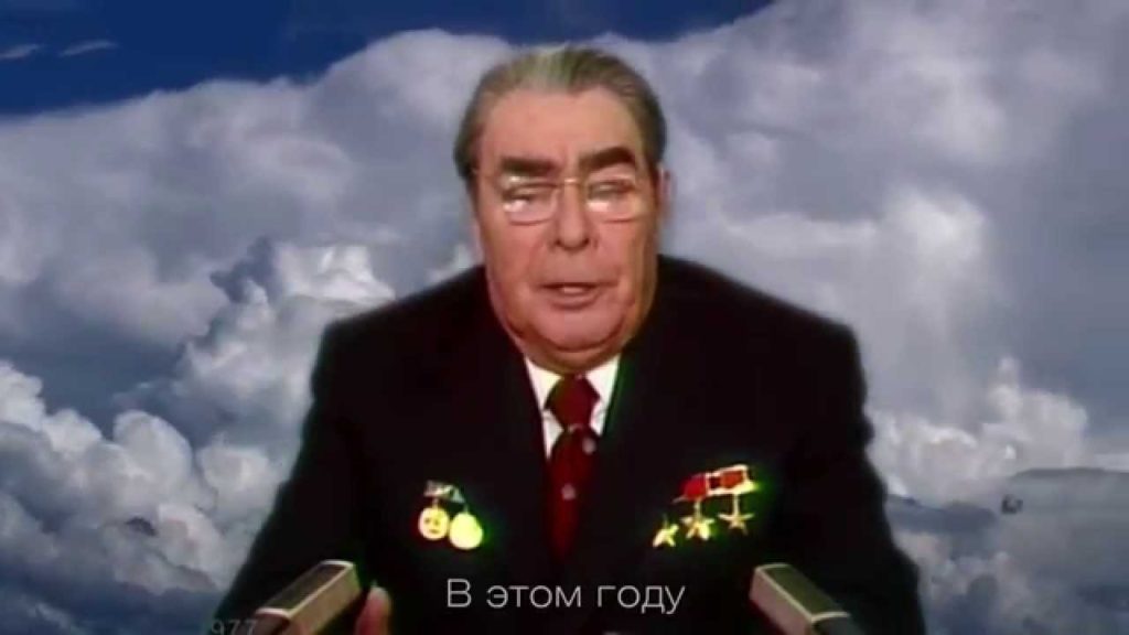 Leonid Brežnev - Head uut aastat