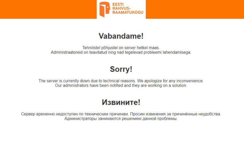 Digar Artiklid – Vabandame, 26.04.2026