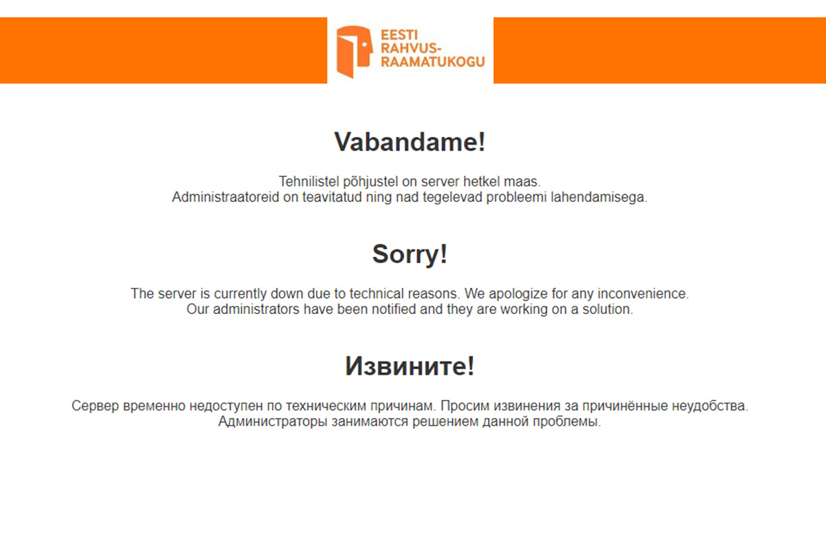 Digar Artiklid aka Dea Digar EE täna hommikupoolikul maas. Nostalgia ja infonurk jääb seettõttu külastamata. Eelmine kättesaamatu: 20.04.2026 – Facebook – Sorry